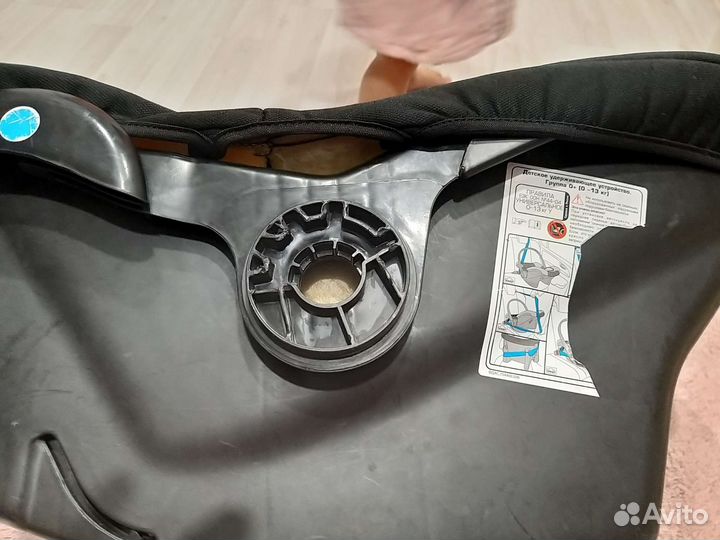 Детская автолюлька