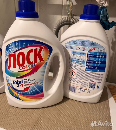 Стиральный порошок