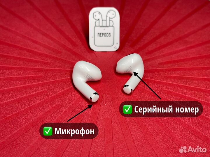 AirPods 3 Топовая версия