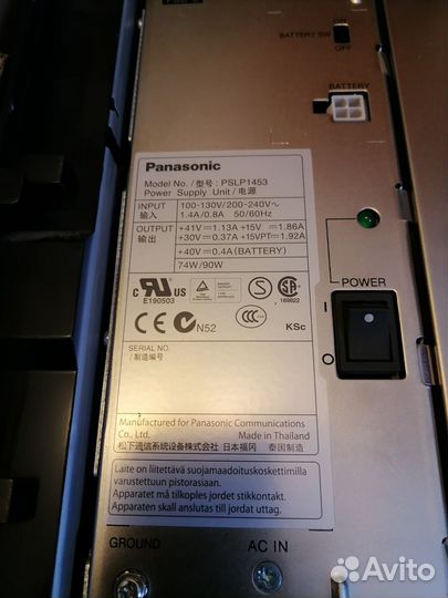 Атс Panasonic KX-TDA100 RU