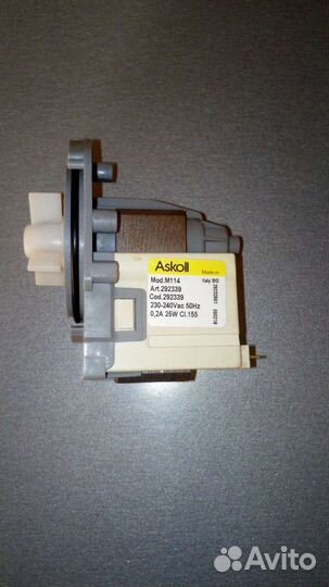 Сливной насос Askoll, новый