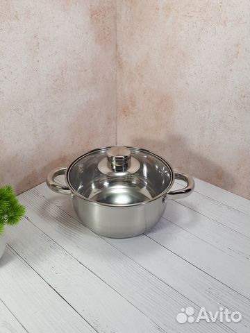 Кастрюля из нержавеющей стали 1,6 л