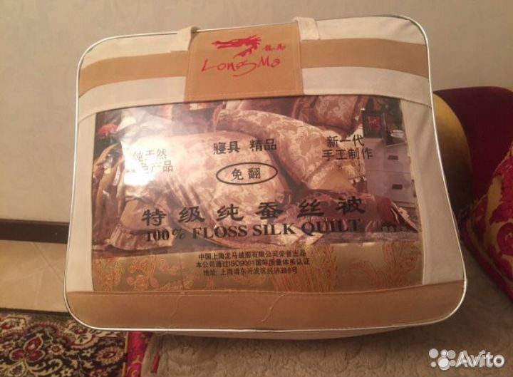 Китайское покрывало