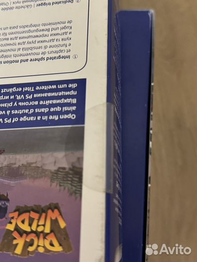 Sony playstation 4 vr шлем + aim controller новые