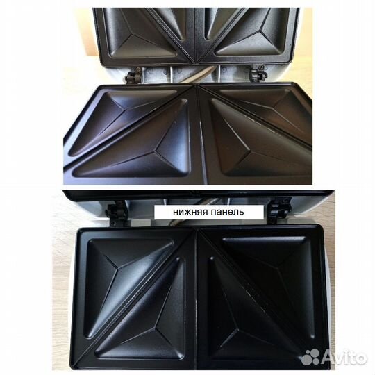 Бутербродница-сэндвичница