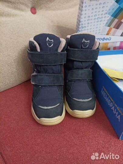 Ботинки зимние