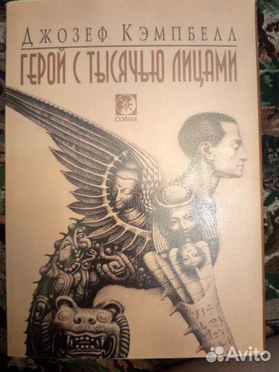 История, философия.Искусство