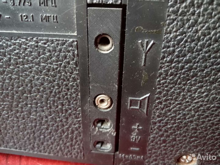 Радиоприемник VEF 202