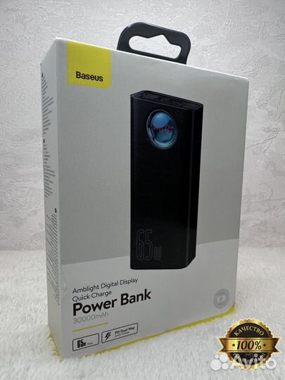 Повербанк Baseus 65W 30000mAч