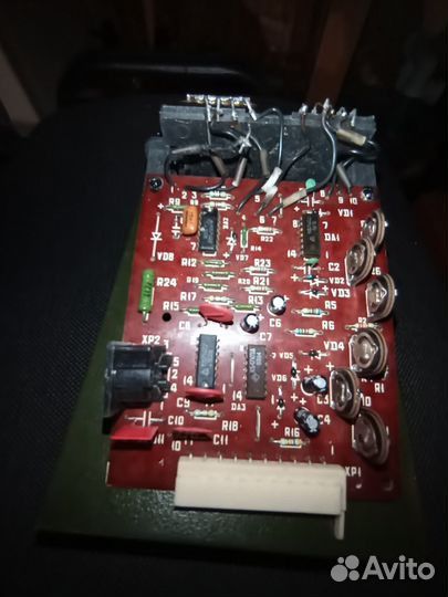 Индикаторы уровня сигнала