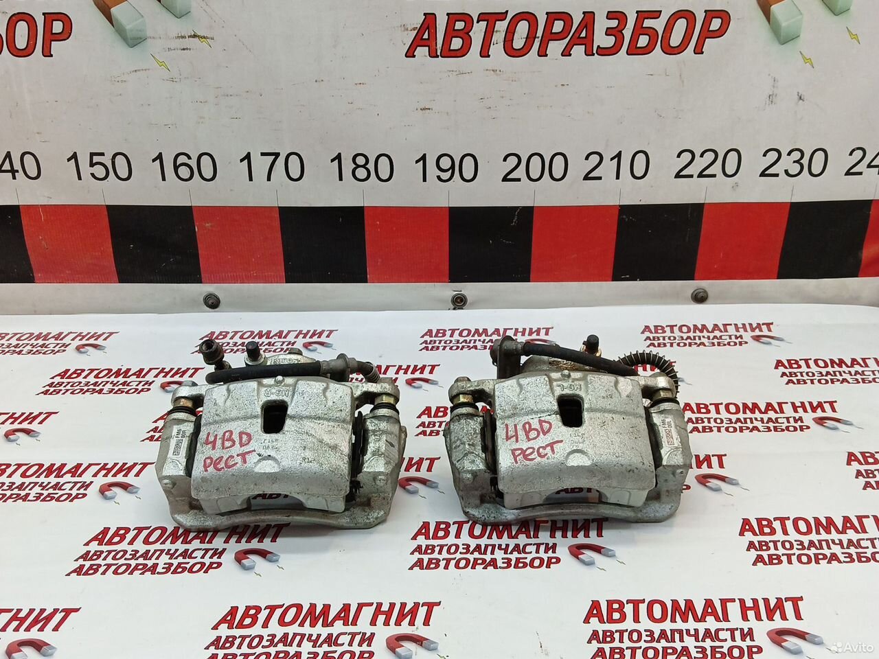 Супорт тормозной передний Киа Церато 4 BD 260км