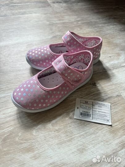Кеды kapika для девочки 32