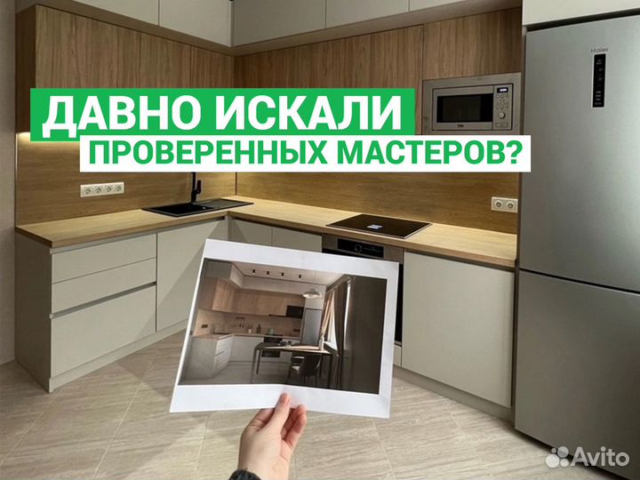 Сборка кухни / Слава Мебельщик