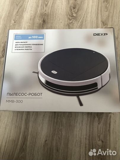 Робот пылесос моющий бу