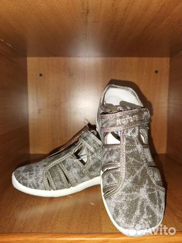 Обувь детская