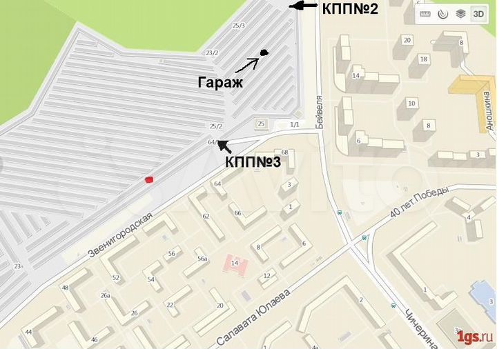 Гараж, 21 м²