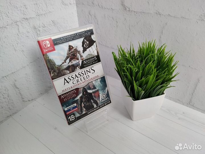 Игра Assassin's Creed: The Rebel Collection (2в1)