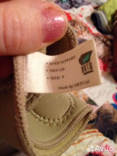 Ортез на коленный сустав