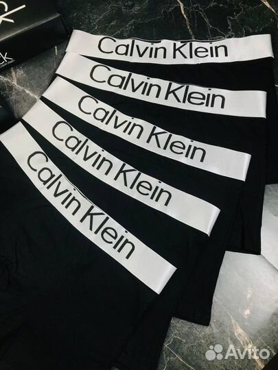 Трусы мужские боксеры Calvin Klein