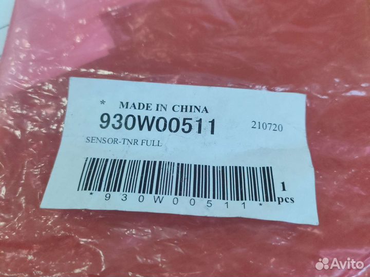Xerox 930W00511 Датчик тонера в бункере
