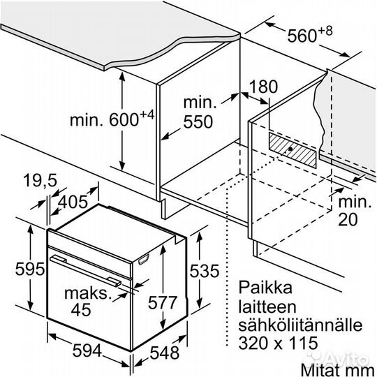 Новый духовой шкаф Siemens HB675GIS1S iQ700 EU