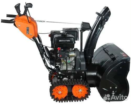 Снегоуборщик brait BR-Т1172EG