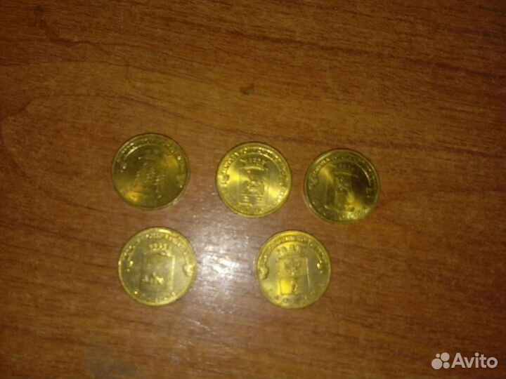 Монеты СССР и Юбилейные