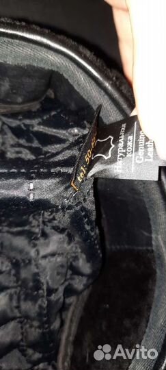 Мужская кепка из овчины ог 56-57см