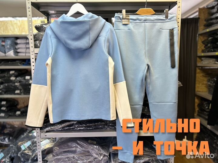 Костюм Nike Tech Fleece голубой