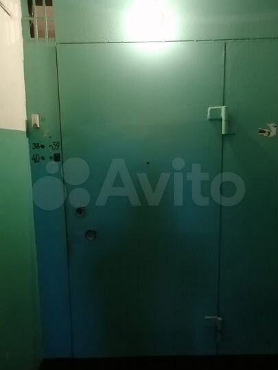 Аукцион: 1-к. квартира, 32,7 м², 7/9 эт.