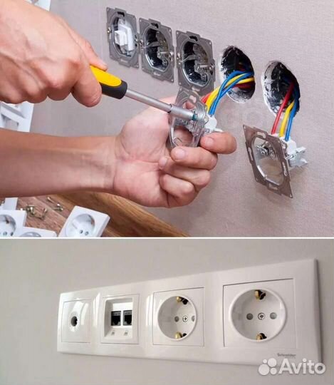 Мастер на час. Сборщик. Электрик