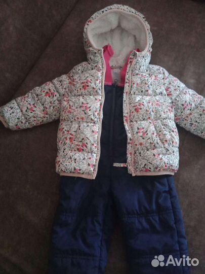 Костюм осенний