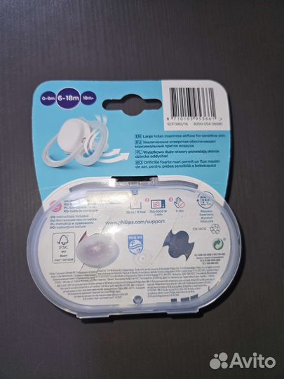 Пустышка avent 6 18