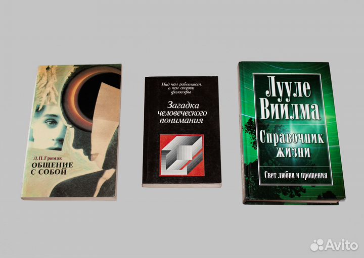 Книжное Ассорти на любой вкус. Гурману 100% понрав