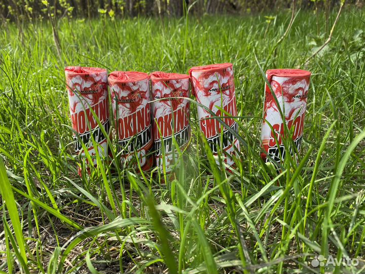 Цветной дым