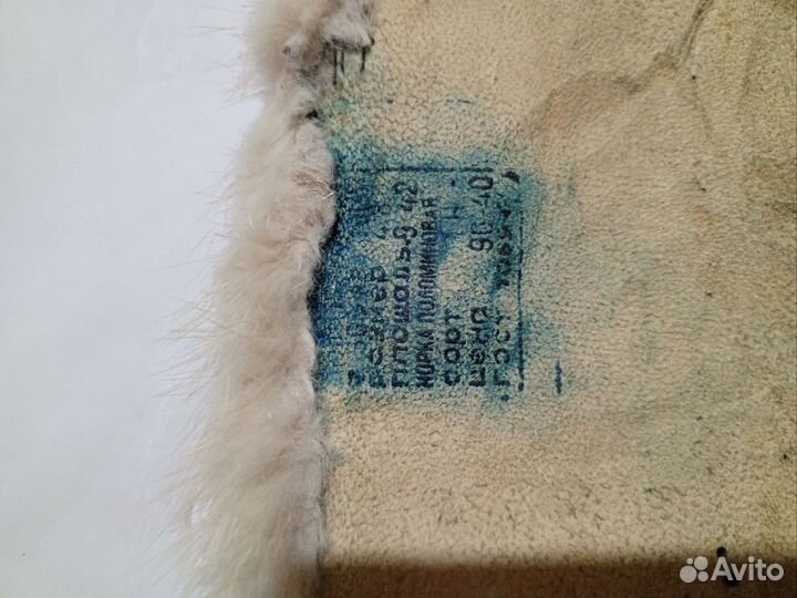 Воротник из меха норки. Размер 48