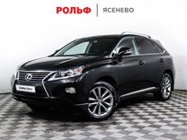 Lexus RX 2.7 AT, 2014, 104 987 км, с пробегом, цена 2 635 000 руб.