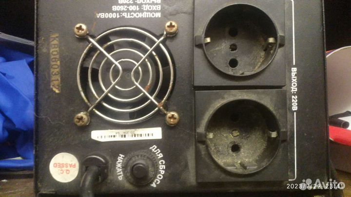 Стабилизатор напряжения 1 квт