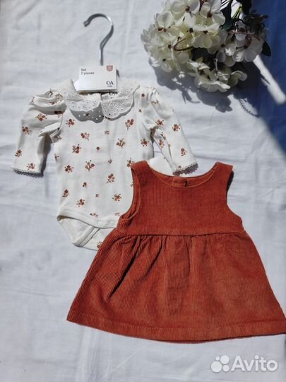 Комплект на выписку для девочки С&А