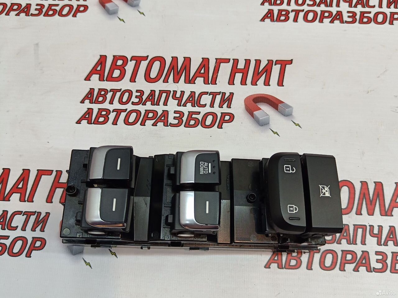 Блок стеклоподъёмников Киа Спортейдж 4 QL