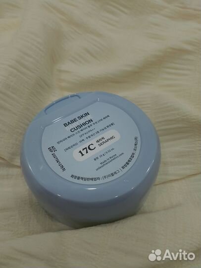 Кушон Unleashia голубой оригинал