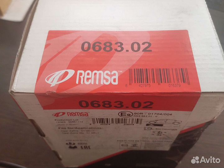 Колодки тормозные передние Опель Астра H/G/zafira