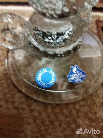 Подсвечник Змей искуситель