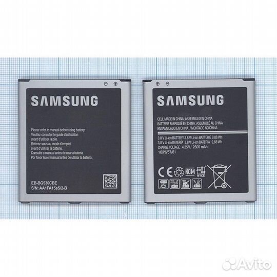 Аккумулятор EB-BG530BBC для Samsung SM-G530