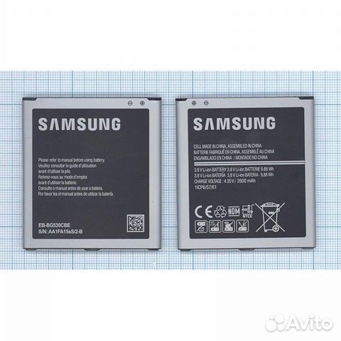 Аккумулятор EB-BG530BBC для Samsung SM-G530