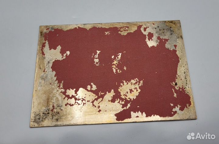 Гравюра на стали Пейзаж 20*14 см