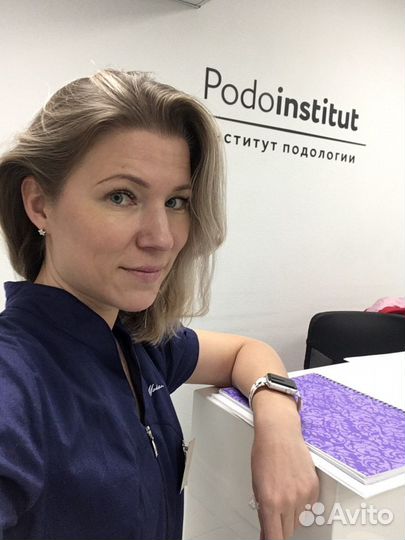 Подолог. Педикюр. Сложные стопы