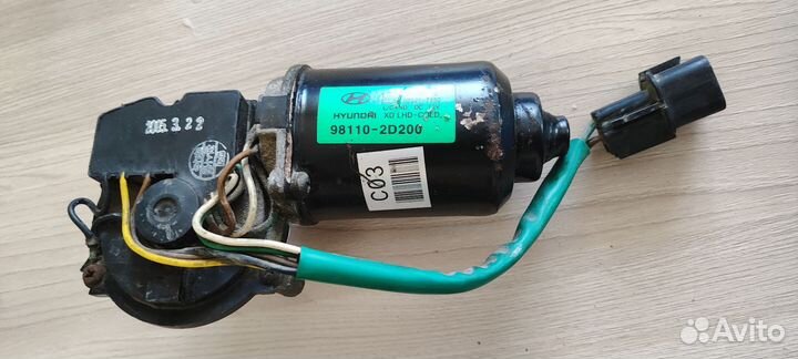 Моторчик трапеции стеклоочистителя