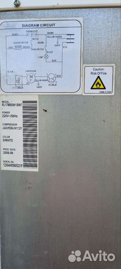 Холодильник бу samsung