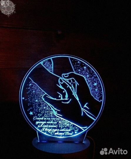 Необычный светильник (ночник)